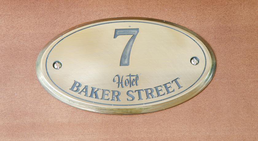 Гостиница Baker Street Нижний Новгород